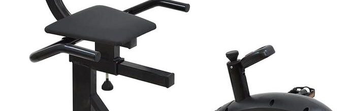 Bicicleta Ergométrica BH3800: Vale a Pena em 2025?