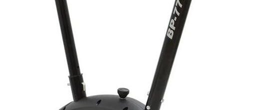 Bicicleta Ergométrica BP-770: Vale a Pena em 2025?