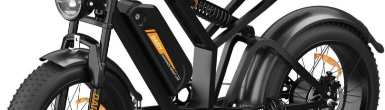 Bicicleta Elétrica BEMMY 500W: Vale a Pena em 2025?