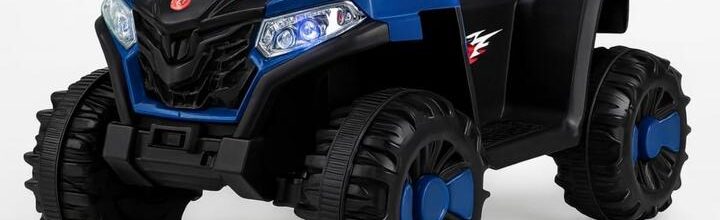 Mini Quadriciclo Elétrico Infantil: Vale a Pena em 2026?