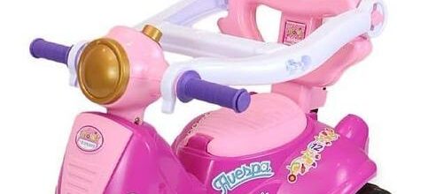 Triciclo Infantil Avespa Princesas Rosa: É Bom? Análise Completa
